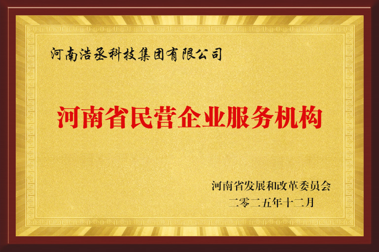 知识产权联盟